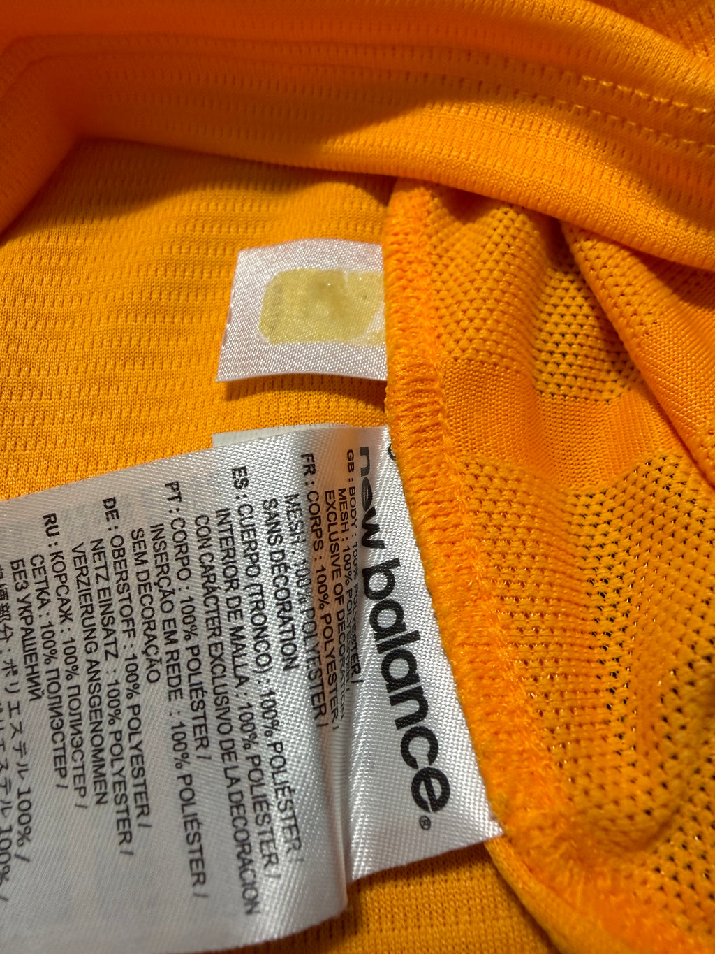 Sevilla FC TW 2016/2017 #1 Sergio Rico