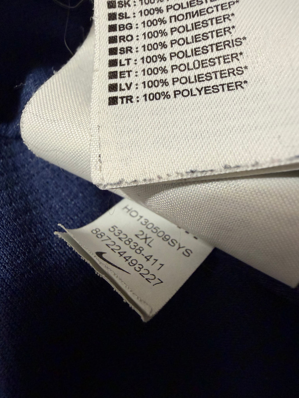 ManU Manchester United 2013/2014 #17 Nani