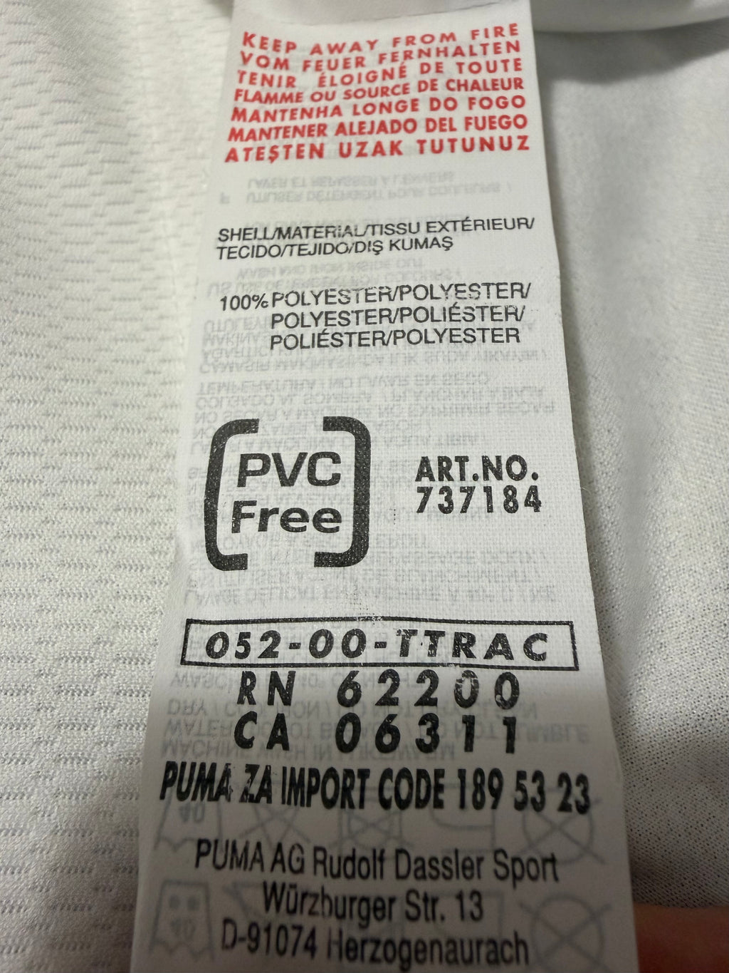 TSG 1899 Hoffenheim 2009/2010 #17 Tobias Weis