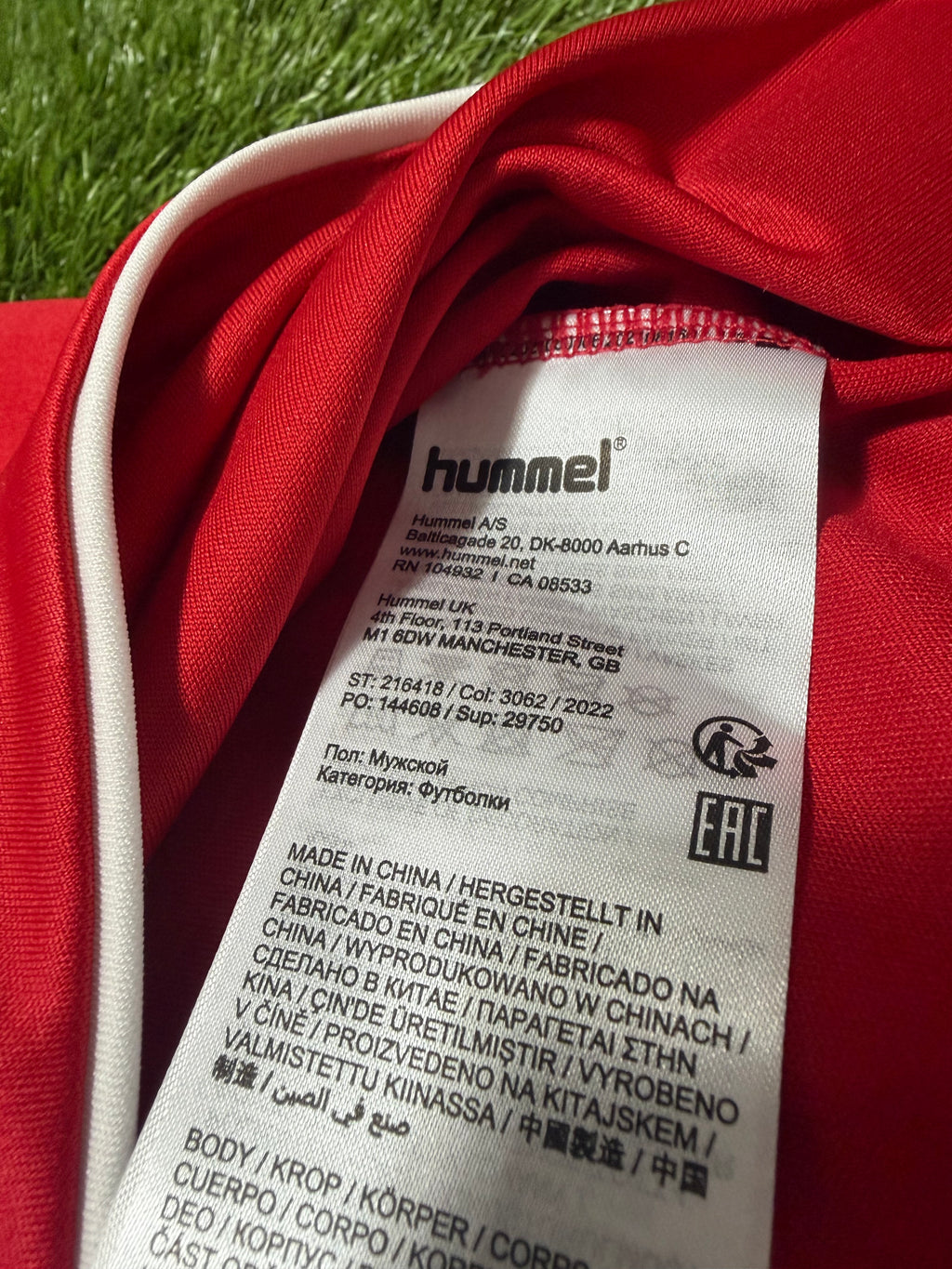 1. FC Köln 2022/2023