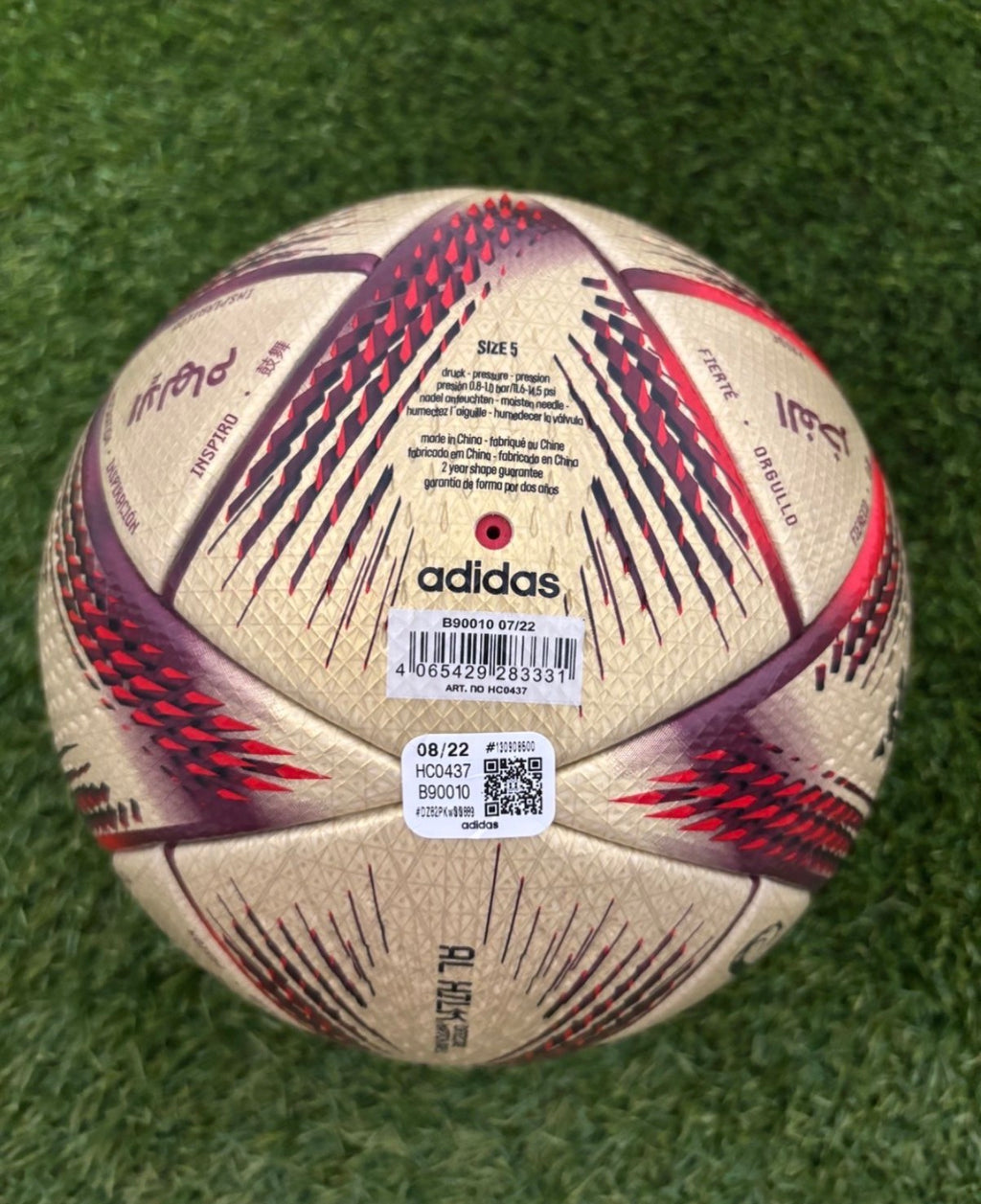 Al Hilm OMB Finale WM 2022