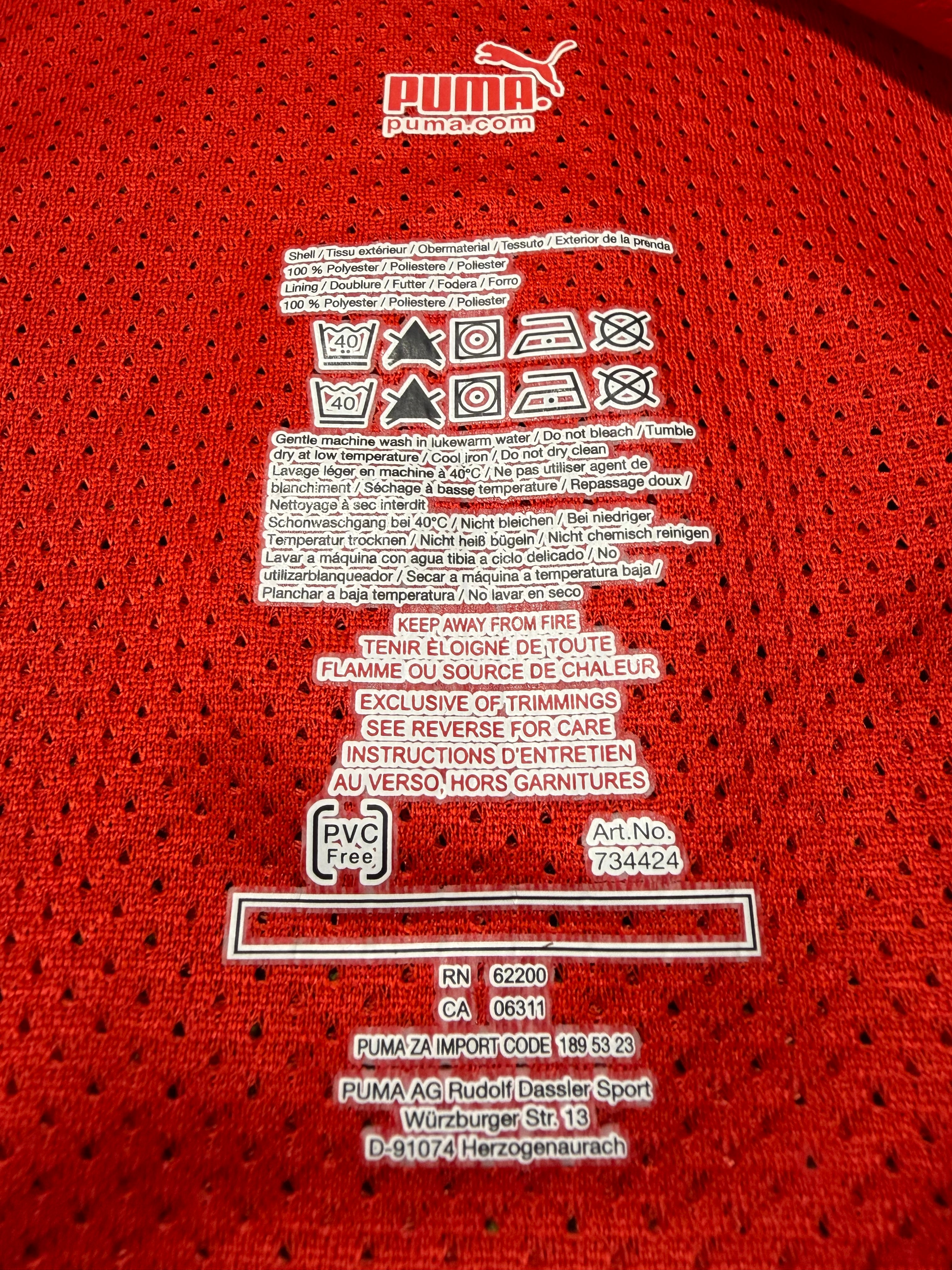 Österreich 2008/2009 #4 Emanuel Pogatetz #matchprepared EM Quali