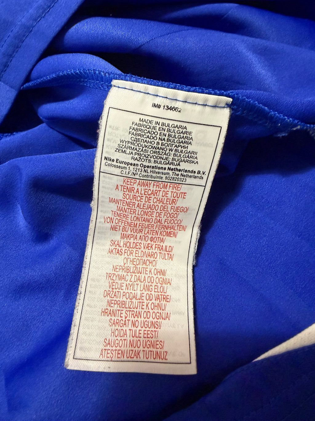 Hertha BSC Nike Total 90 2005/2006 #35 Samba