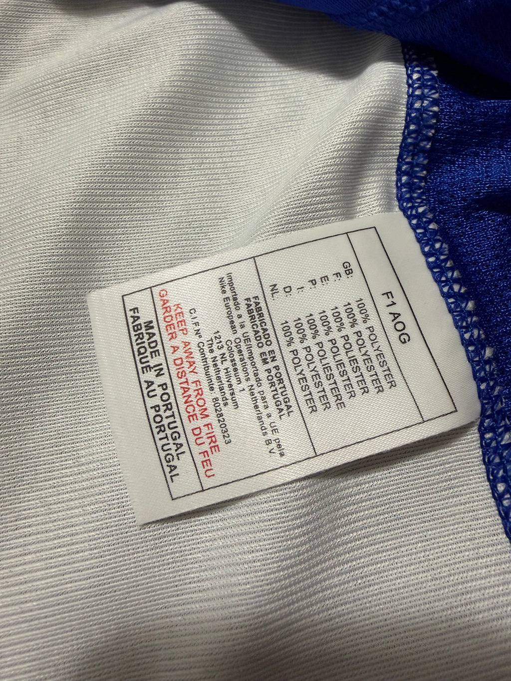 Hertha BSC 2001/2002 #21 Michael Hartmann